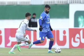 استقلال
