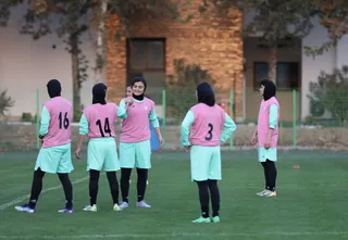 بانوان 