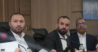 هیات رییسه