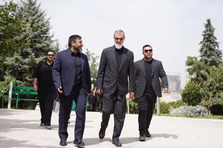 فدراسیون