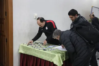 فدراسیون 