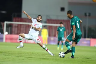 عراق