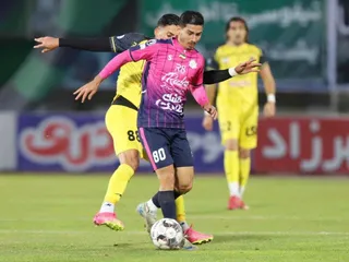 سپاهان