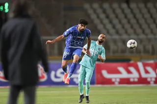 استقلال 