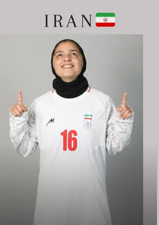 دختران