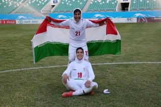 اردن