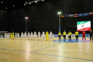 لیتوانی