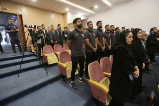 فدراسیون
