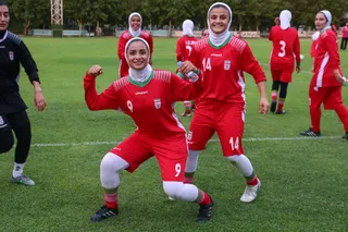 جوانان 2