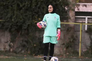 بانوان