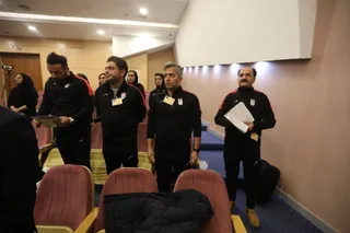 فدراسیون 