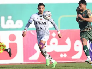 الومینیوم