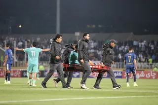 پیکان 