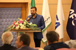 فوتسال