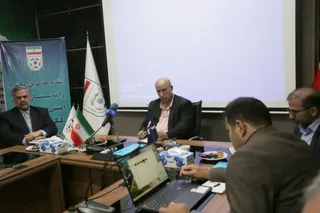 مهدی تاج