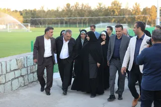 فدراسیون 