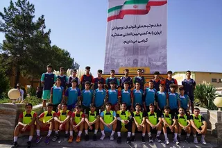 نوجوان