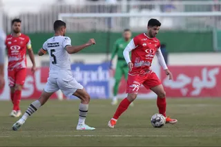 پرسپولیس