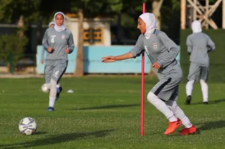 بانوان 2