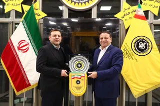 جدید