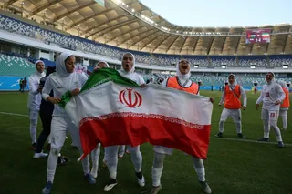 اران