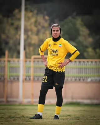 سپاهان