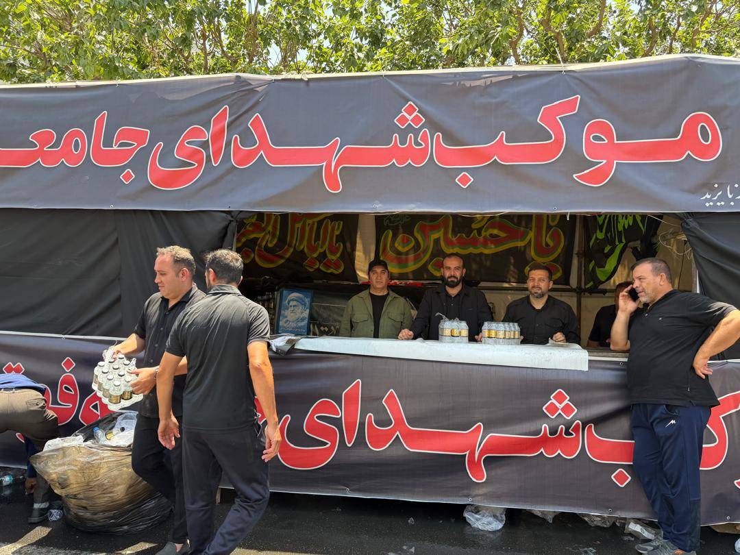 حضور عضو هیأت رئیسه فدراسیون فوتبال در مراسم تشییع آقای شهید حضور عضو هیأت رئیسه فدراسیون فوتبال در مراسم تشییع آقای شهید