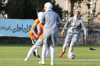تمرین نوجوانان