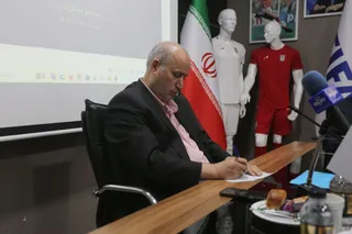 مهدی تاج
