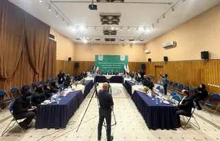 فدراسیون 