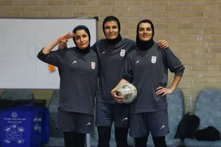 بانوان 