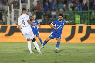 استقلال 