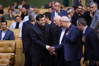 فدراسیون 