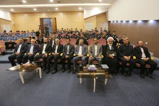 فدراسیون