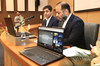 فدراسیون