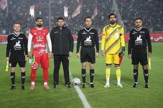 پرسپولیس