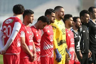 پرسپولیس