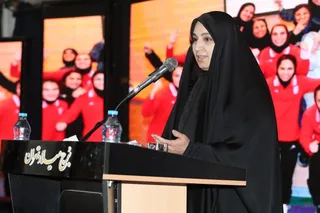 بانوان