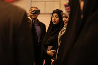 فدراسیون 