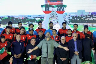 تیم ملی