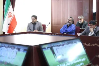 تیم ملی 