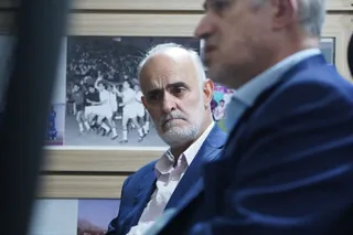 هیات رییسه