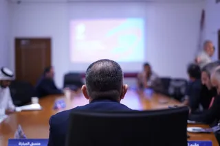 تمرین