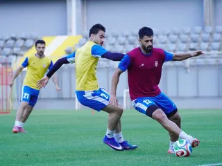تمرین