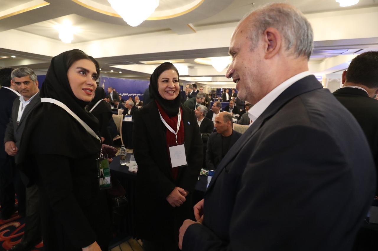 فدراسیون