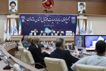 رئیس فدراسیون:مازندران قلب تپنده فوتبال کشور است