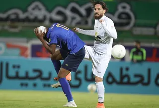 استقلال