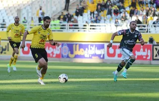 سپاهان