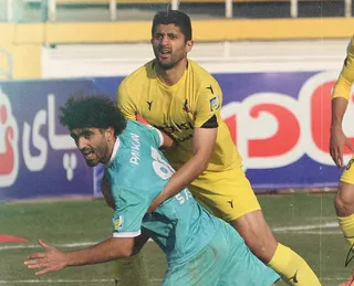 پیکان 