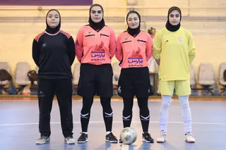دختران